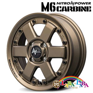 zC[ 15C` 15×4.5J +45 PCD100 4 MID NITRO POWER M6 CARBINE (1545 +45 100-4H)