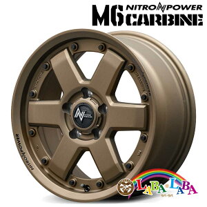 �z�C�[�� 16�C���` 16×7.0J +40 PCD114.3 5�� MID NITRO POWER M6 CARBINE 4�{�Z�b�g (1670 +40 114-5H)