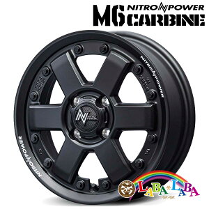zC[ 14C` 14×4.5J +45 PCD100 4 MID NITRO POWER M6 CARBINE 4{Zbg (1445 +45 100-4H)