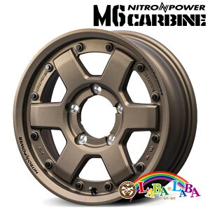 �z�C�[�� 16�C���` 16×5.5J +20 PCD139.7 5�� MID NITRO POWER M6 CARBINE 4�{�Z�b�g (1655 +20 139-5H)