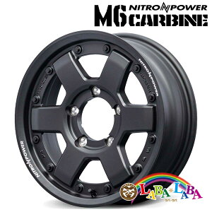�z�C�[�� 16�C���` 16×5.5J +20 PCD139.7 5�� MID NITRO POWER M6 CARBINE 4�{�Z�b�g (1655 +20 139-5H)