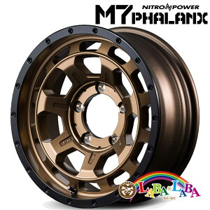 �z�C�[�� 16�C���` 16×6.0J -5 PCD139.7 5�� MID NITRO POWER M7 PHALANX 4�{�Z�b�g (1660 -5 139-5H)