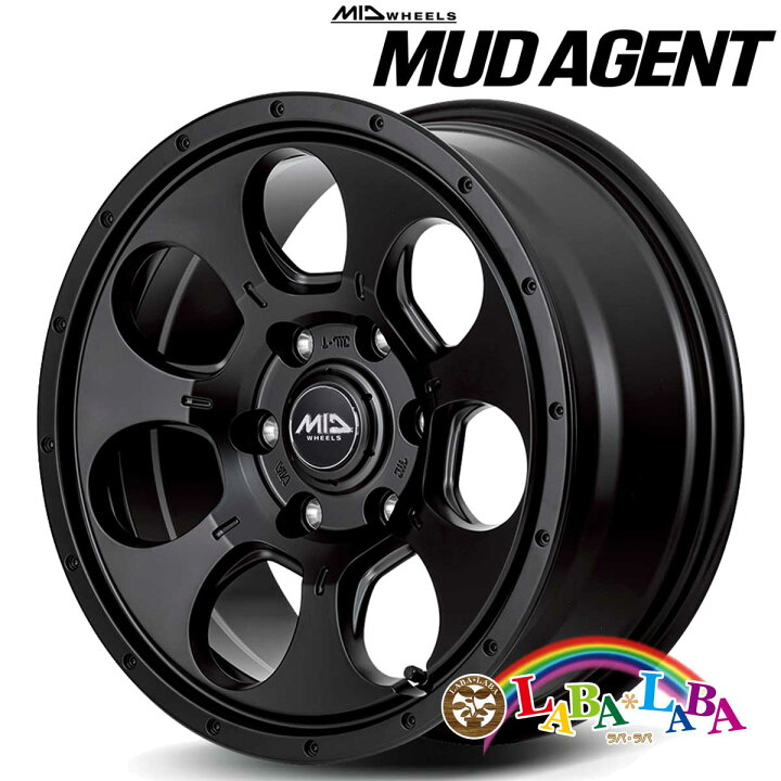 楽天市場】ホイール 15インチ 15×5.5J +45 PCD139.7 6穴 MID ROADMAX 