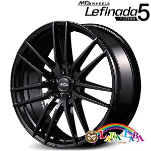 �z�C�[�� 20�C���` 20×8.5J +30 PCD120 5�� MID Lefinada MOTION5 4�{�Z�b�g (2085 +30 120-5H)