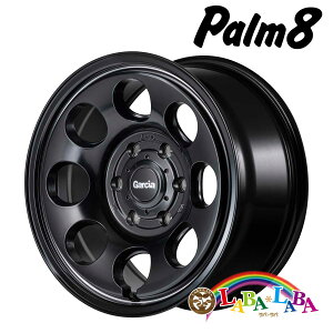 zC[ 17C` 17×8.0J +20 PCD139 6 MID GARCIA Palm8 (1780 +20 139-6H)