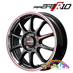 zC[ 17C` 17×7.0J +45 PCD100 4 MID RMP Racing R10 4{Zbg (1770 +45 100-4H)
