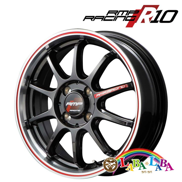 楽天市場】ホイール 15インチ 15×5.0J +45 PCD100 4穴 MID RMP Racing 