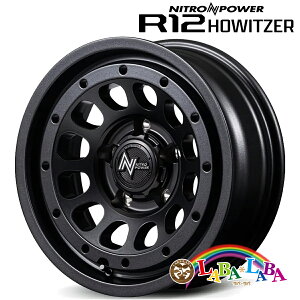 �z�C�[�� 15�C���` 15×5.5J +40 PCD100 5�� NITRO POWER R12 HOWITZER (1555 +40 100-5H)
