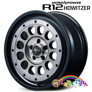 �y���Ԍ��聚�G���g���[�Ń|�C���g5�{�z�z�C�[�� 15�C���` 15×5.5J +40 PCD100 5�� NITRO POWER R12 HOWITZER 4�{�Z�b�g (1555 +40 100-5H)