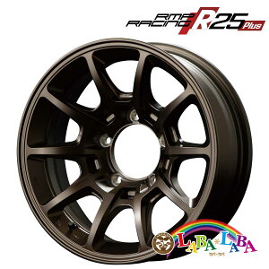 �z�C�[�� 16�C���` 16×5.5J +20 PCD139.7 5�� MID RMP Racing R25 plus 4�{�Z�b�g (1655 +20 139-5H)