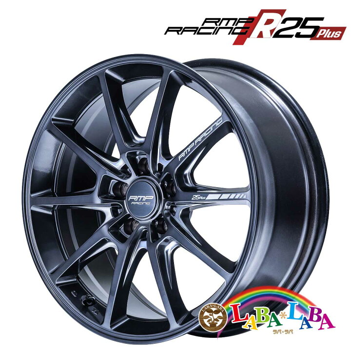 楽天市場】ホイール 18インチ 18×7.5J +50 PCD114.3 5穴 MID RMP 