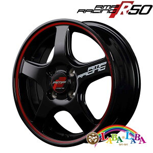 yԌ聚Gg[Ń|Cg5{zzC[ 16C` 16×6.0J +43 PCD100 4 MID RMP Racing R50 4{Zbg (1660 +43 100-4H)