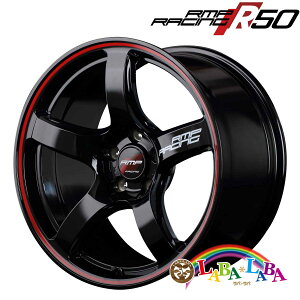 【マラソン限定★エントリーでポイント5倍】ホイール 18インチ 18×8.0J +45 PCD100 5穴 MID RMP Racing R50 (1880 +45 100-5H)
