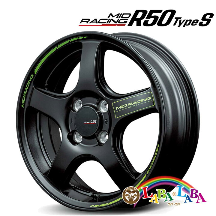 楽天市場】ホイール 15インチ 15×5.0J +45 PCD100 4穴 MID RMP-Racing 