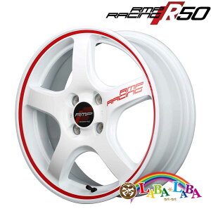 zC[ 15C` 15×5.0J +45 PCD100 4 MID RMP Racing R50 (1550 +45 100-4H)
