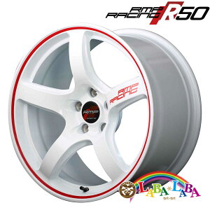 zC[ 18C` 18×8.5J +45 PCD120 5 MID RMP Racing R50 (1885 +45 120-5H)