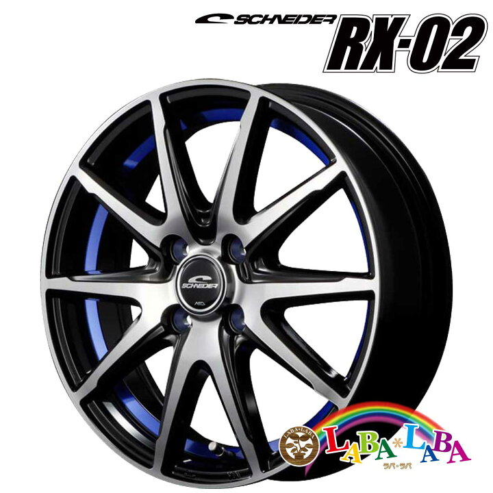 楽天市場】ホイール 16インチ 16×6.0J +42 PCD100 4穴 MID SCHNEIDER 