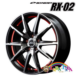 zC[ 17C` 17×7.0J +50 PCD114 5 MID SCHNEIDER RX02 (1770 +50 114-5H)