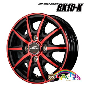 �z�C�[�� 12�C���` 12×3.5J +42 PCD100 4�� MID SCHNEIDER RX10-K 4�{�Z�b�g (1235 +42 100-4H)