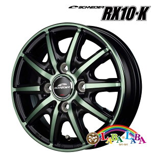 zC[ 14C` 14×4.5J +45 PCD100 4 MID SCHNEIDER RX10-K (1445 +45 100-4H)