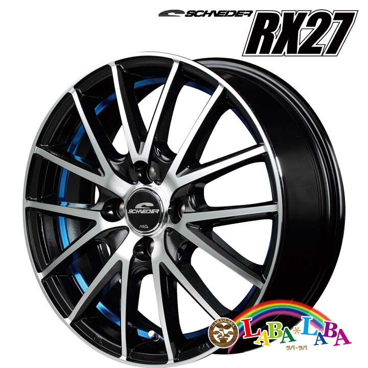 楽天市場】ホイール 15インチ 15×5.5J +43 PCD100 4穴 MID SCHNEIDER 