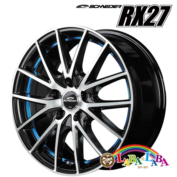 楽天市場】ホイール 17インチ 17×7.0J +48 PCD114.3 5穴 MID SCHNEIDER 