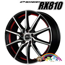 楽天市場】16インチ 16×6．5j（ホイール｜タイヤ・ホイール）：車用品 