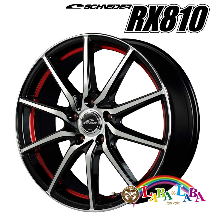 楽天市場】ホイール 17インチ 17×7.0J +50 PCD100 5穴 MID SCHNEIDER 
