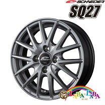 楽天市場】15インチ 5.5j +43 4本の通販