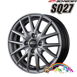 zC[ 13C` 13×4.0J +43 PCD100 4 MID SCHNEIDER SQ27 4{Zbg (1340 +43 100-4H)