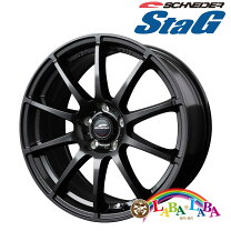 楽天市場】schneider stag 15インチ 6．0jの通販