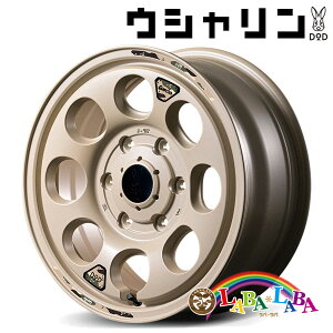 zC[ 15C` 15×6.0J +33 PCD139 6 MID EV 4{Zbg (1560 +33 139-6H)