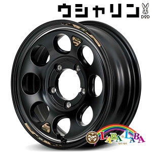 �z�C�[�� 16�C���` 16×5.5J +20 PCD139.7 5�� MID �E�V������ 4�{�Z�b�g (1655 +20 139-5H)