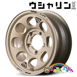 �z�C�[�� 16�C���` 16×5.5J +20 PCD139.7 5�� MID �E�V������ (1655 +20 139-5H)