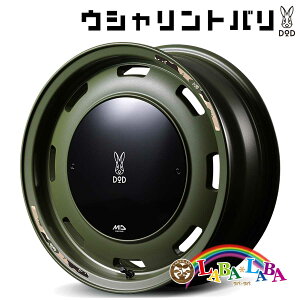 【マラソン限定★エントリーでポイント5倍】ホイール 16インチ 16×5.5J +20 PCD139 5穴 MID ウシャリントバリ 4本セット (1655 +20 139-5H)
