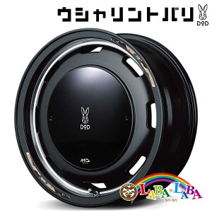 �z�C�[�� 16�C���` 16×5.5J +20 PCD139.7 5�� MID �E�V�������g�o�� 4�{�Z�b�g (1655 +20 139-5H)