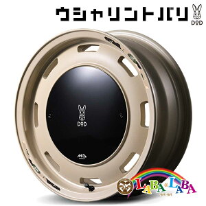 �z�C�[�� 14�C���` 14×4.5J +45 PCD100 4�� MID �E�V�������g�o�� 4�{�Z�b�g (1445 +45 100-4H)