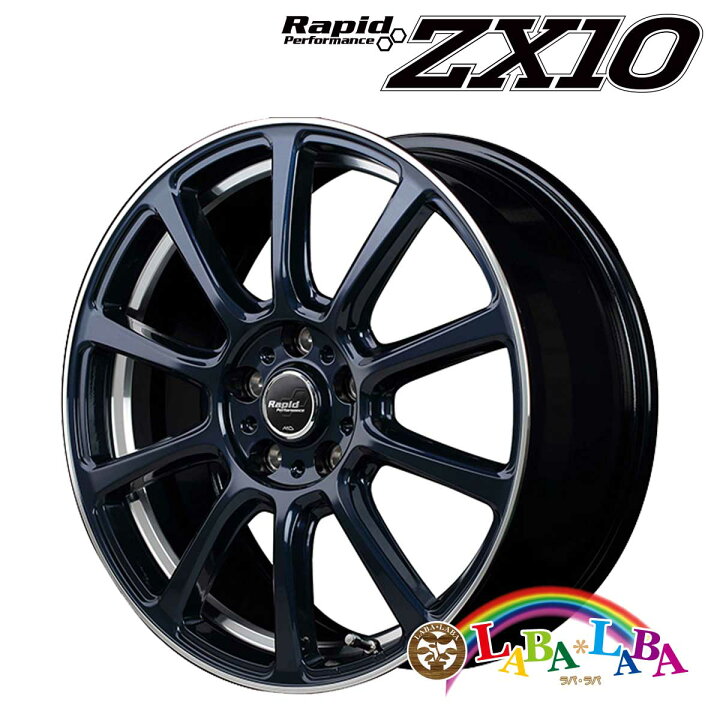楽天市場】ホイール 18インチ 18×7.5J +53 PCD114.3 5穴 MID Rapid 