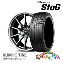 楽天市場】スタッドレスタイヤ ホイールセット 205/60r16（ブランド 