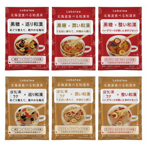 yZbgzLabatee Hׂa with _HOKKAIDO V N  ͂Ƃނ    ۊ Y Mtg _CGbg _o  D ֔ t[ceB[  