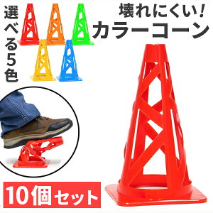 OpR[ J[R[ }[J[R[ 10Zbg Iׂ5F R[ TbJ[ tbgT Or[ Kp g[jO pi J[R[ }[J[R[ 10Zbg 5F R[ TbJ