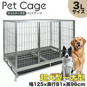 犬 ケージ ドッグサークル」の人気商品一覧・価格比較 - 価格.com