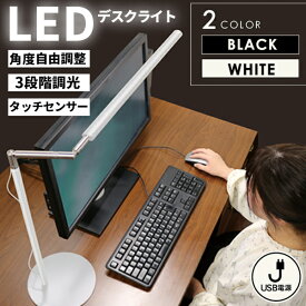 楽天市場 間接照明 スタンドライト パソコン 周辺機器 の通販 楽天市場 間接照明 スタンドライト パソコン 周辺機器 の通販