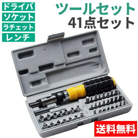 楽天市場 ドライバー 工具の通販 楽天市場 ドライバー 工具の通販