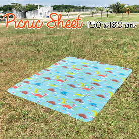 楽天市場 レジャーシート 防水 クッションの通販