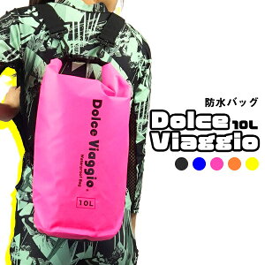ザック 肩紐の人気商品 通販 価格比較 価格 Com