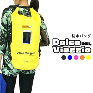 ザック 肩紐の人気商品 通販 価格比較 価格 Com ザック 肩紐の人気商品 通販 価格比較 価格 Com