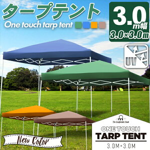 ^[veg ^[v ^[veg 3.0m×3.0m 300 ^b` ^b`eg ^b`^[v 悯 UVH RpNg [obOt ^b`^[vegyz###egA30UV###