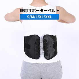 楽天市場 骨盤 ベルト トレーニングの通販