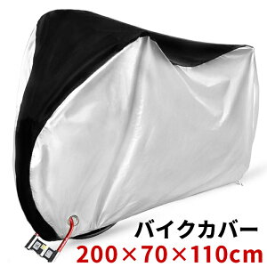 oCNJo[ XLTCY oCNp Jo[ {fB[Jo[ {fBJo[ ԑ̃Jo[ PԃJo[ bNΉ [ܕt rbOXN[^[ AJ It[h [hX|[c XN[^[ 